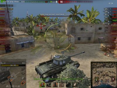 Прикрепленное изображение: shot_020.jpg